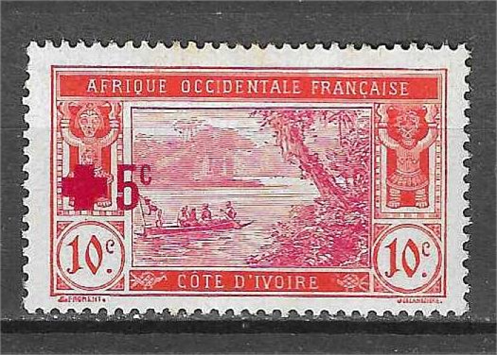 COTE D'IVOIRE YT 58 *