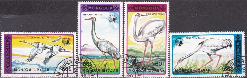 MONGOLIE n° 1745/8 de 1990 oblitérés en série complète 