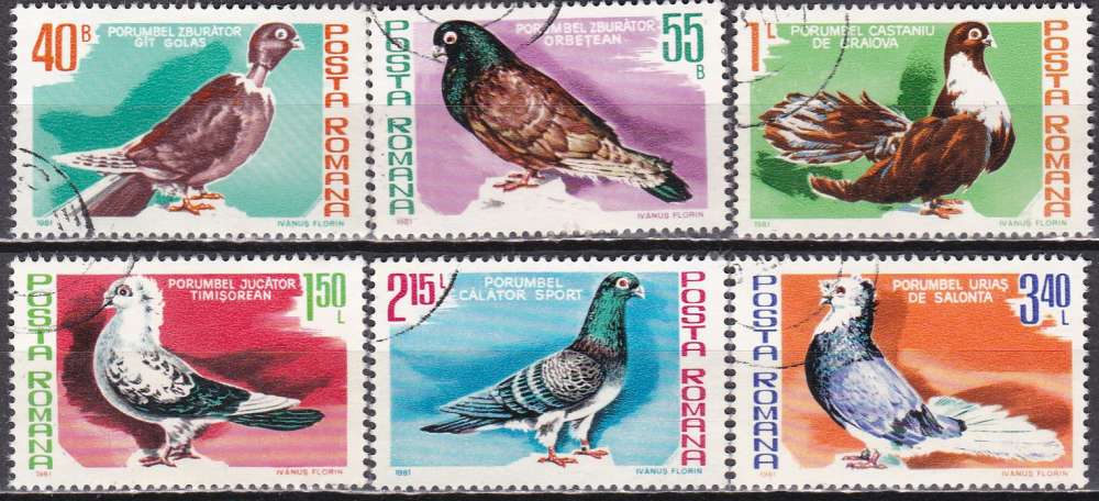 ROUMANIE n°  3326/31 de 1981 oblitérés en série complète 