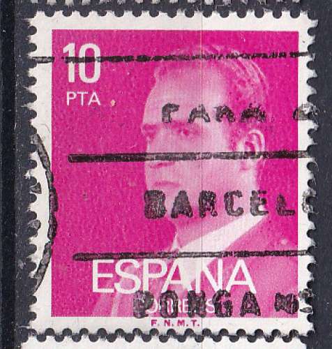 ESPAGNE - 1977 - Juan Carlos - Yvert 2059 Oblitéré