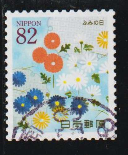 Japon 2014 -  Y&T N° 6655