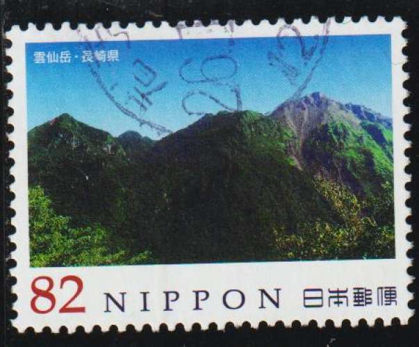 JAPON 2014 - Y&T N° 6540