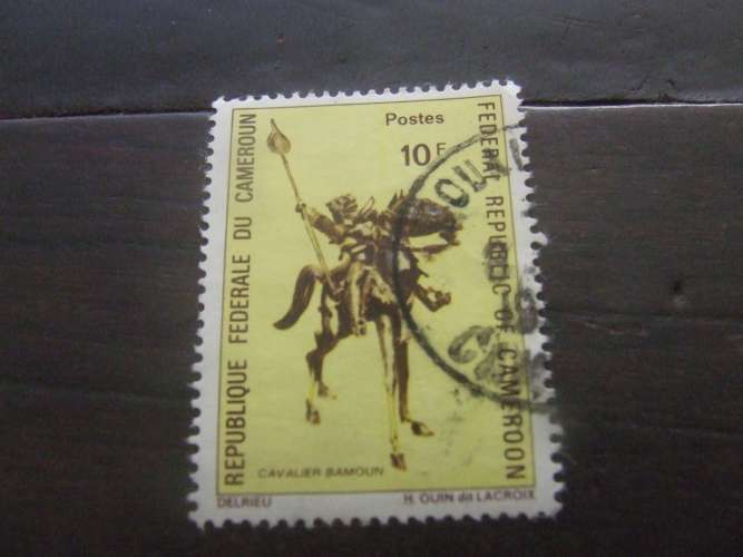 CAMERUN 1971 CAVALIERE 10 f USATO 