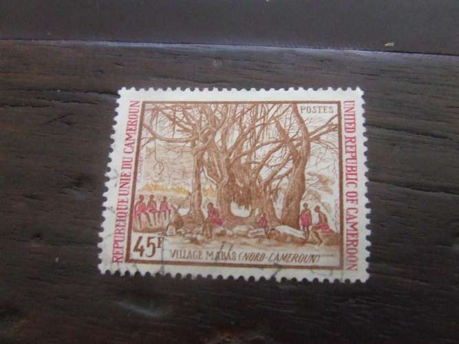 CAMERUN 1973 VILLAGGI 45 f USATO  