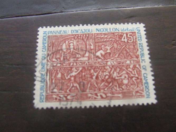CAMERUN 1974  ARTE 45 f USATO