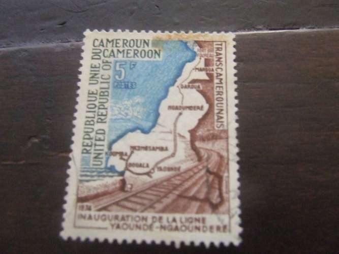CAMERUN 1974  FERROVIA 5 f USATO