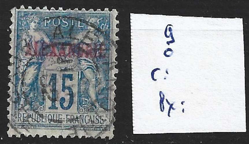 ALEXANDRIE 9 oblitéré côte 5 € 