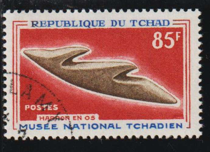 TCHAD 1966  - Y&T N° 134