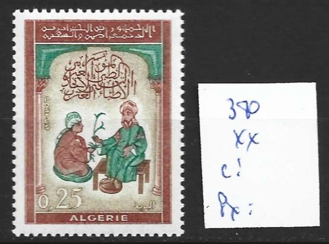 ALGERIE 380 ** côte 2.50 € 