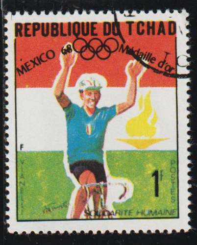 TCHAD 1969  - Y&T N° 197