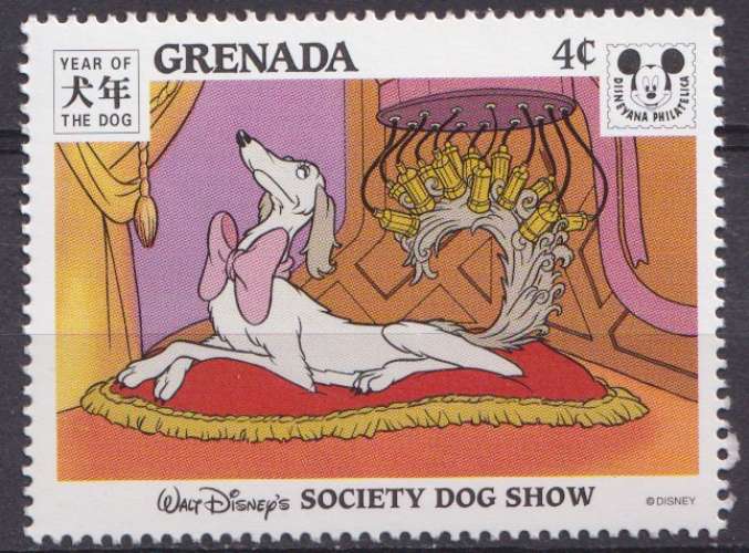Grenades 1994 Y&T 2461 neuf ** - Walt Disney 