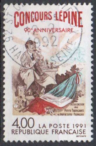 1991 - YT N° 2694 - Concours Lépine - Cachet rond