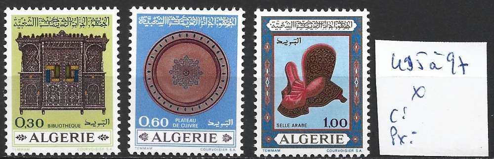 ALGERIE 495 à 497 * côte 4 € 
