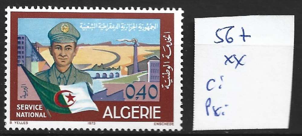 ALGERIE 567 ** côte 0.80 € 