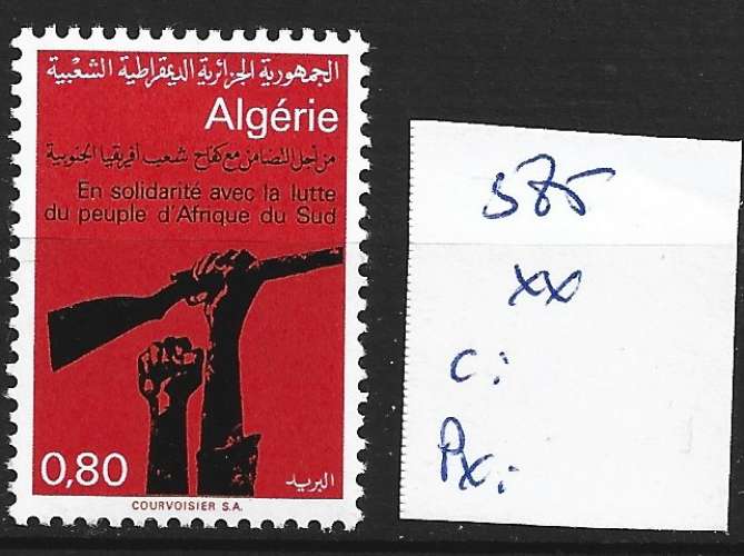 ALGERIE 585 ** côte 1 € 