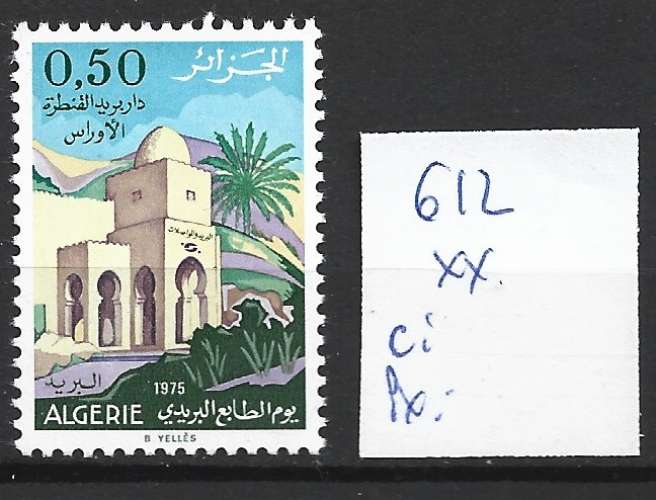 ALGERIE 612 ** côte 1 € 