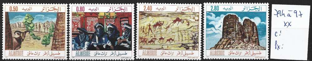 ALGERIE 794 à 797 ** côte 5.40 € 