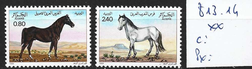 ALGERIE 813-814 ** côte 3.50 € 