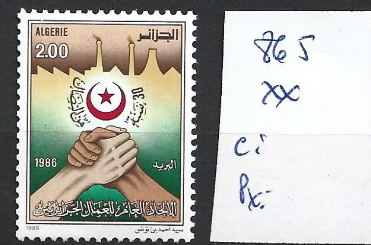 ALGERIE 865 ** côte 2 € 