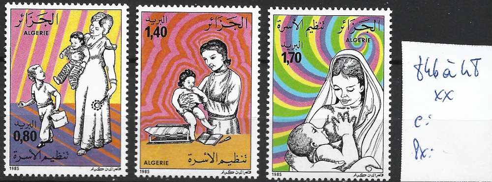 ALGERIE 846 à 848 ** côte 3.60 € 