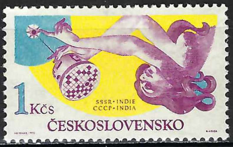 Tchécoslovaquie - 1975 - Y & T n° 2125 - MNH