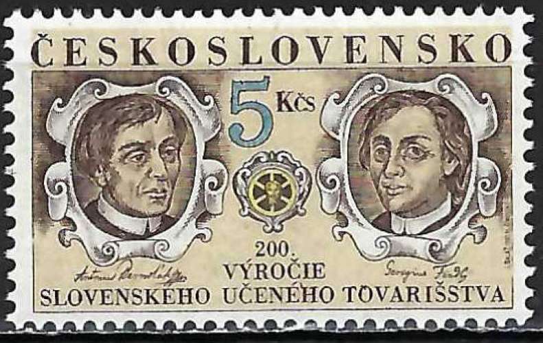 Tchécoslovaquie - 1992 - Y & T n° 2930 - MNH