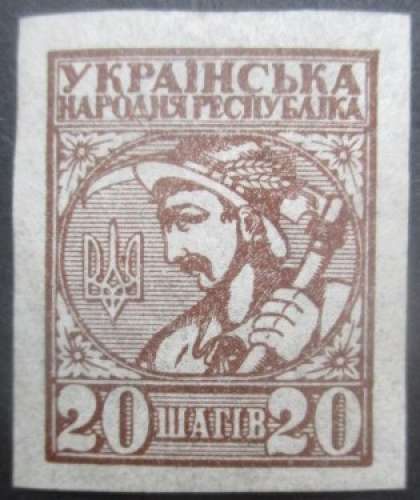UKRAINE N°40 neuf *