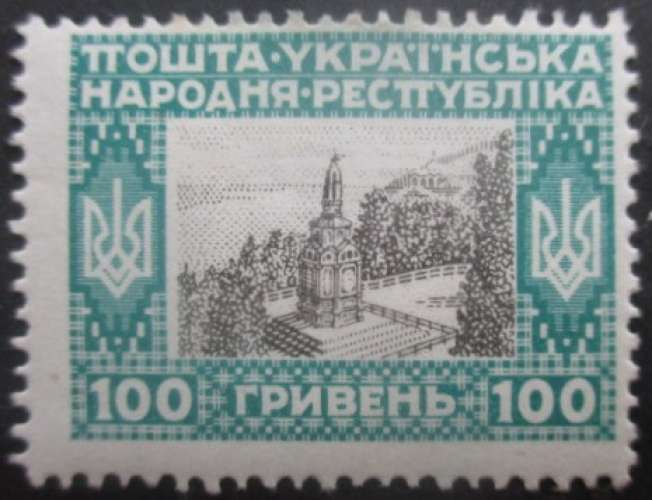 UKRAINE N°146 neuf *