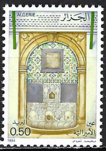Algérie - 1984 - Y & T n° 809 - MNH
