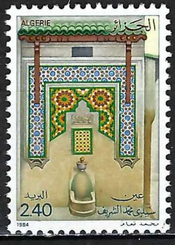 Algérie - 1984 - Y & T n° 811 - MNH