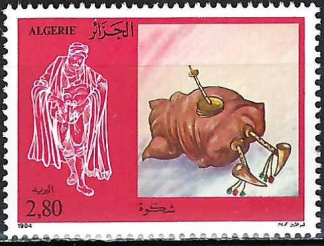 Algérie - 1984 - Y & T n° 821 - MNH