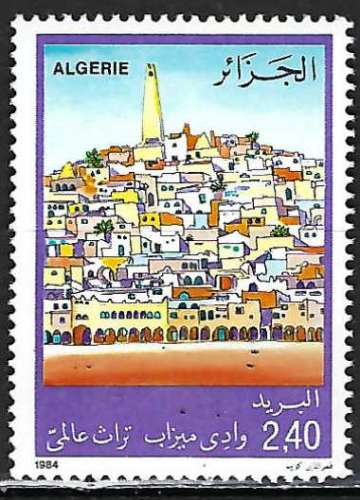 Algérie - 1984 - Y & T n° 827 - MNH
