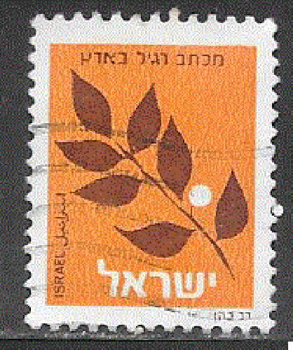 Israël - YT  836   obl - Branche d'olivier (1982)