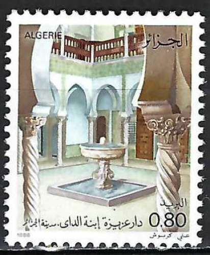 Algérie - 1986 - Y & T n° 871 - MNH