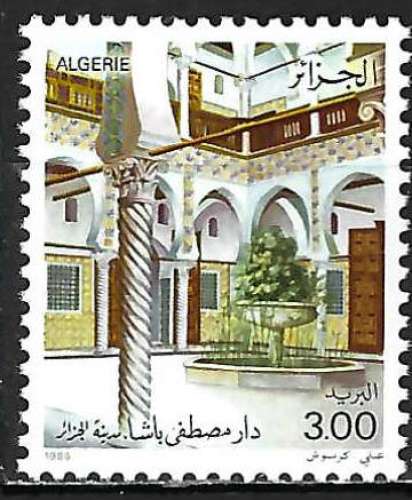 Algérie - 1986 - Y & T n° 873 - MNH
