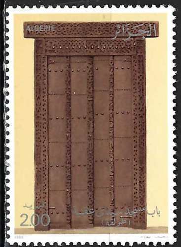 Algérie - 1986 - Y & T n° 876 - MNH