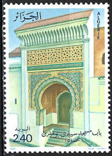 Algérie - 1986 - Y & T n° 877 - MNH