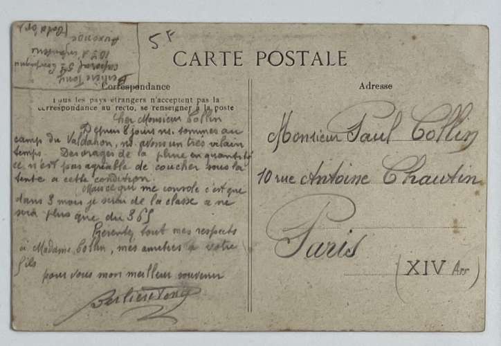 Source de la Loue