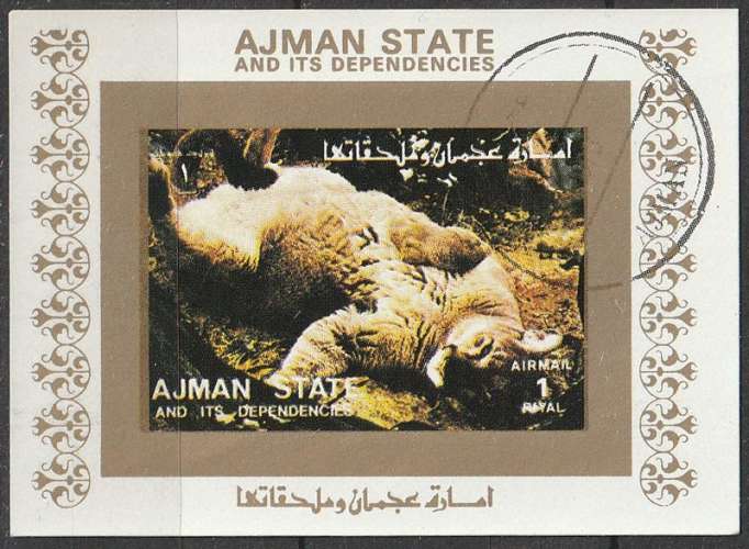 Bloc feuillet oblitéré Ajman 1973 - Lion