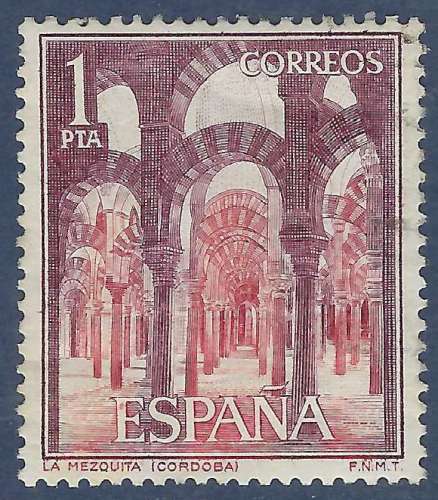 Espagne - YT 1211 - Mosquée de Cordoue