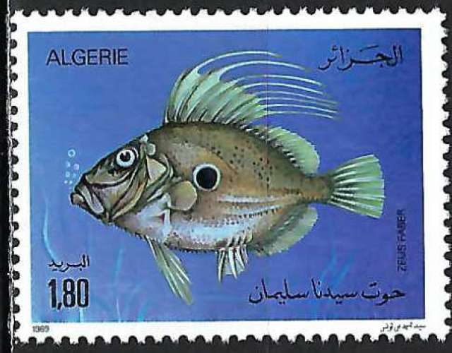 Algérie - 1989 - Y & T n° 962 - MNH