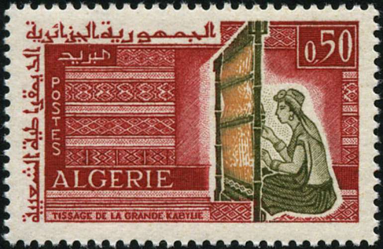 ALGERIE - 1966  n° YT 419 n** 