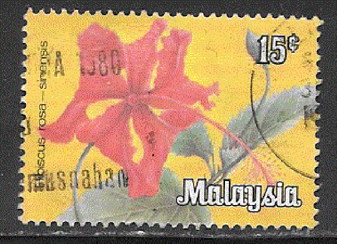 Malaisie - YT  210  obl- Hibiscus (1979)