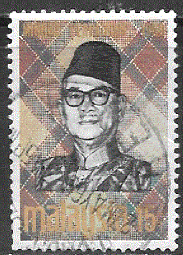 Malaisie - YT  58  obl- Sultan Putra Al Hadj(1969)
