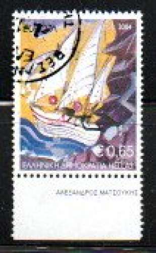 Grèce 2014 - YT n° 2203 - cote 1,50