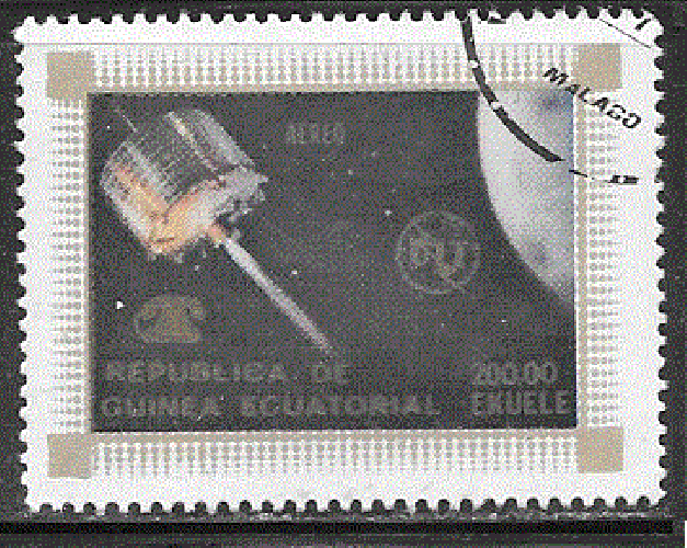 Guinée Equatoriale - YT  aérien 65  obl- Satellite (1976)
