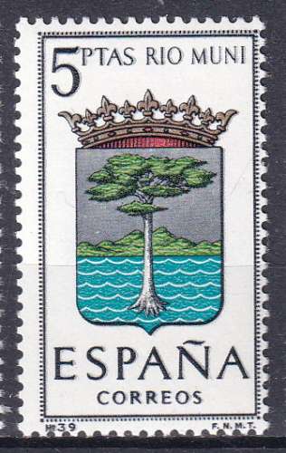 ESPAGNE - 1965 - Armoiries - Yvert 1298 Neuf **