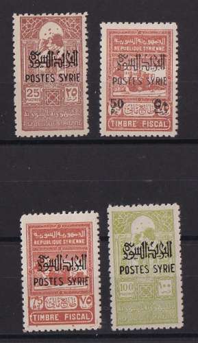 SYRIE  Y/T   n° 284/287    neuf *    1945