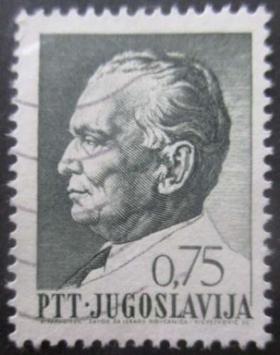 YOUGOSLAVIE N°1156 oblitéré