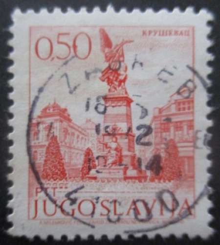 YOUGOSLAVIE N°1314 oblitéré